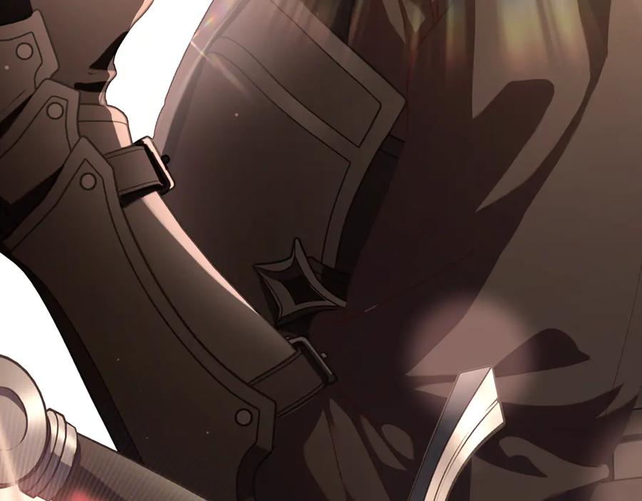 混球的姐姐 第82话 盾牌后的狮子 第267页