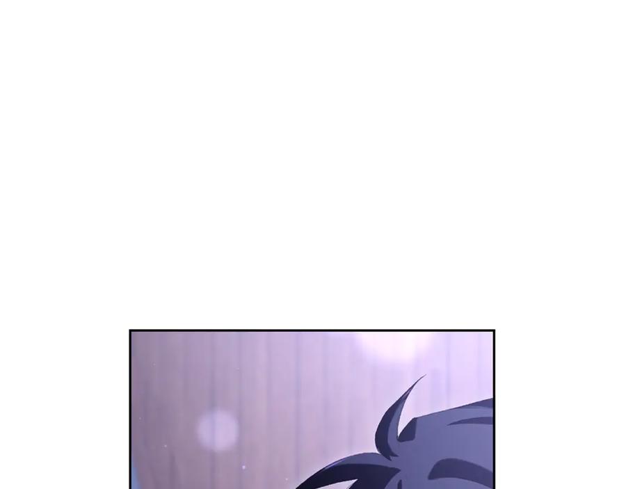 混球的姐姐 第82话 盾牌后的狮子 第220页