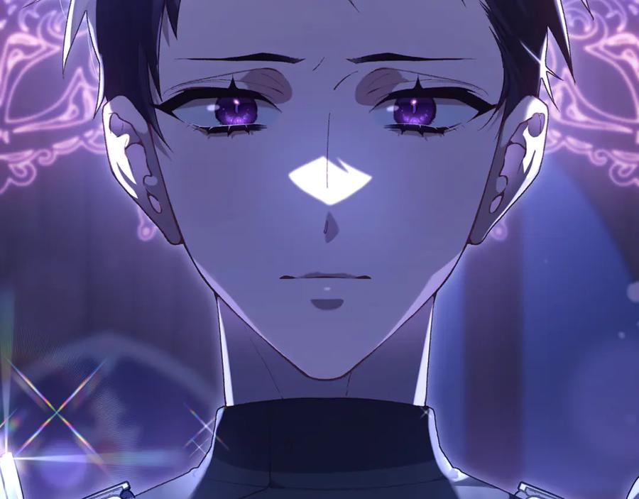 混球的姐姐 第82话 盾牌后的狮子 第226页
