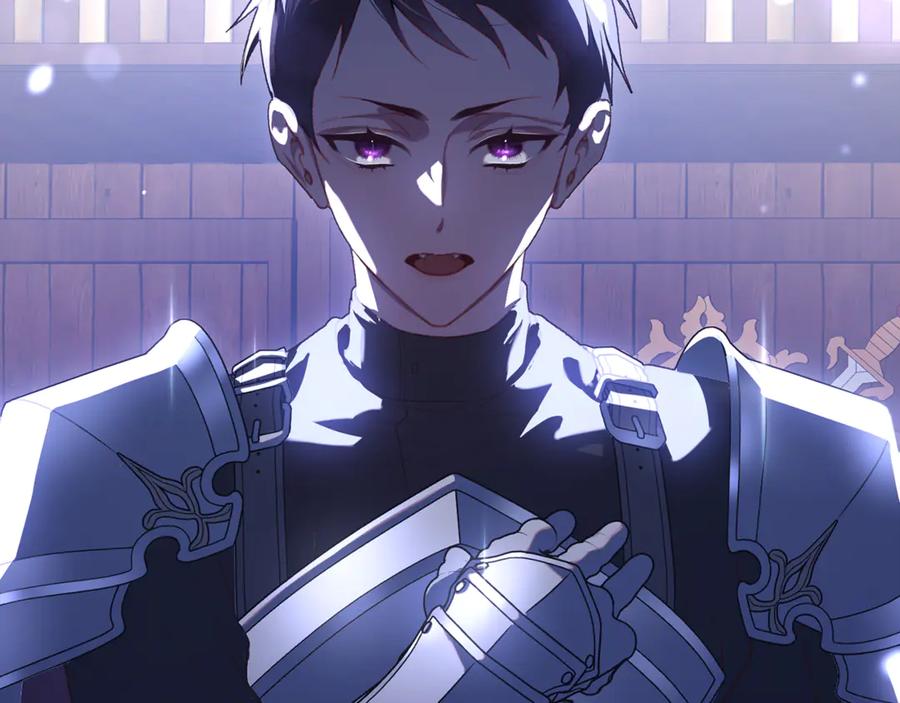 混球的姐姐 第82话 盾牌后的狮子 第250页