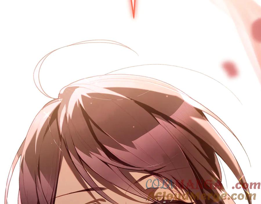 混球的姐姐 第82话 盾牌后的狮子 第265页