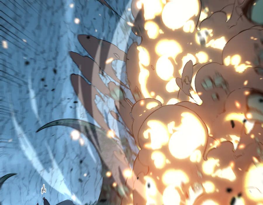 老蛇修仙传（蛇祖） 第9回 许黑激战大师兄 第118页