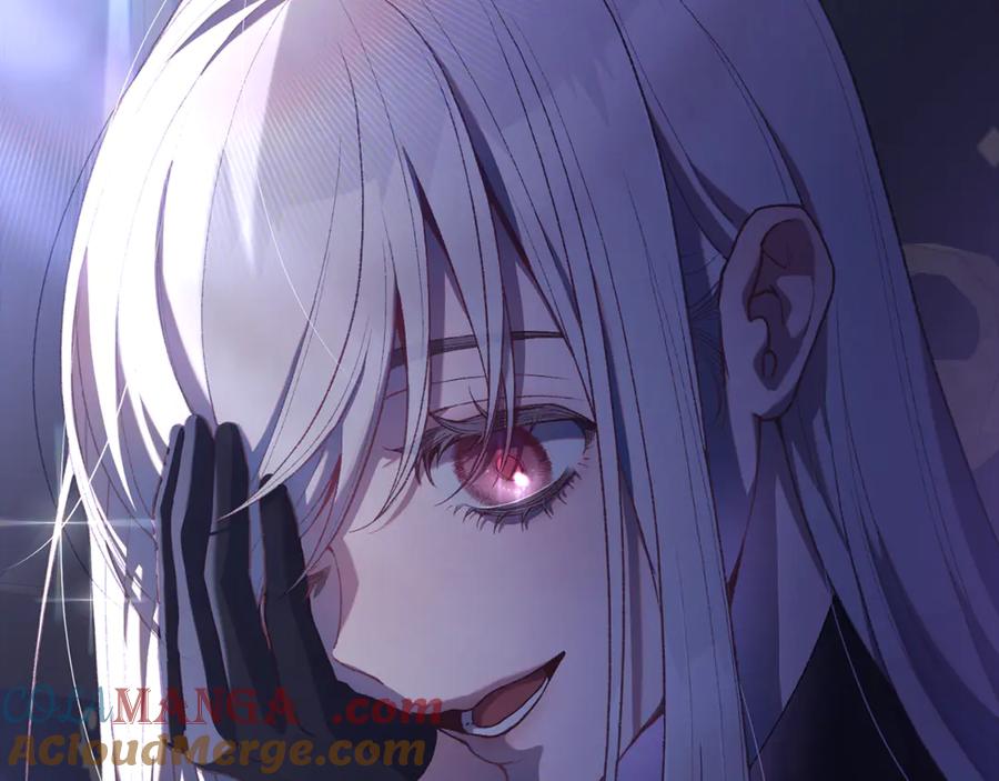 混球的姐姐 第87话 我想好好爱你 第145页