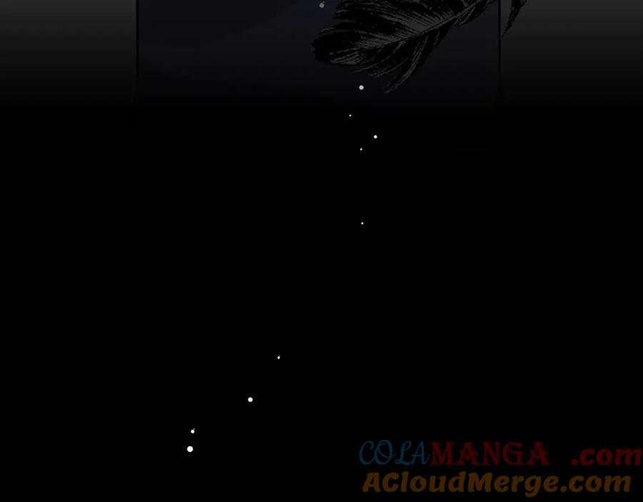 混球的姐姐 第87话 我想好好爱你 第137页