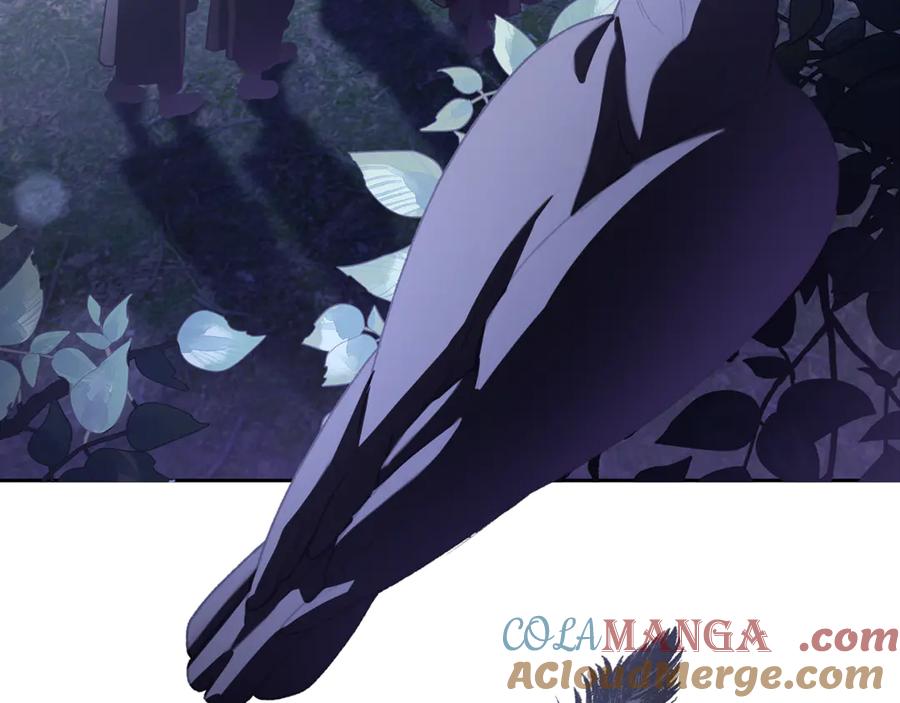混球的姐姐 第87话 我想好好爱你 第133页