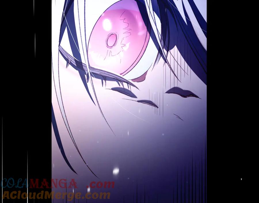 混球的姐姐 第87话 我想好好爱你 第181页