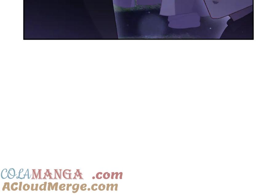 混球的姐姐 第87话 我想好好爱你 第121页