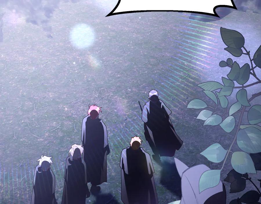 混球的姐姐 第87话 我想好好爱你 第132页