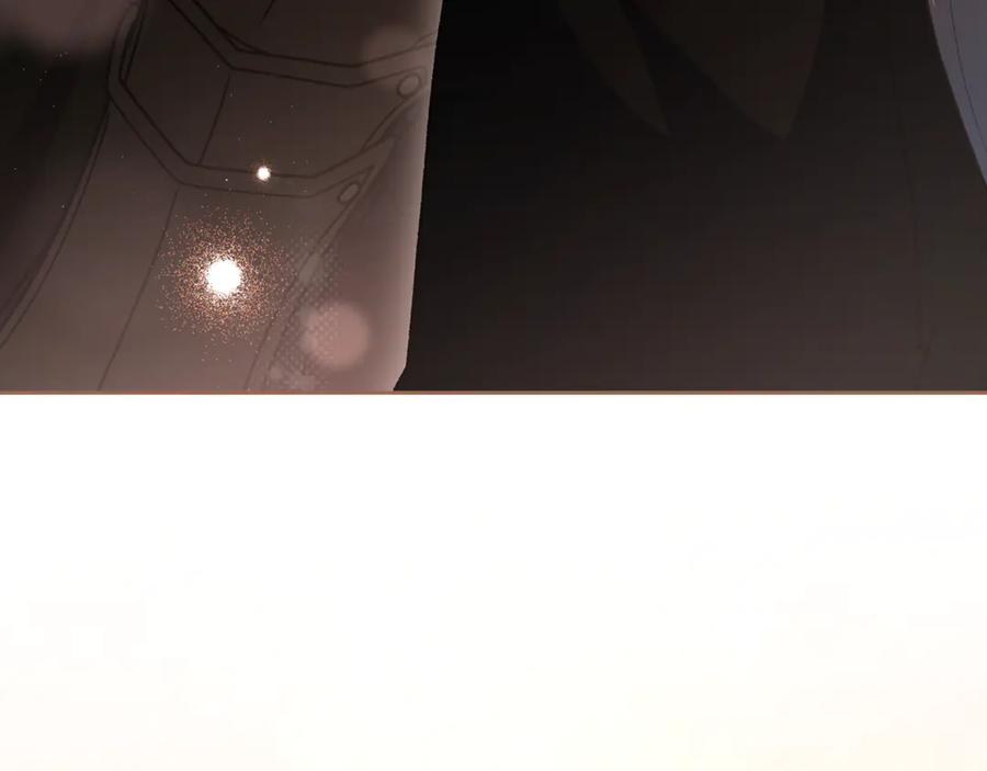 混球的姐姐 第90话 开诚布公 第196页