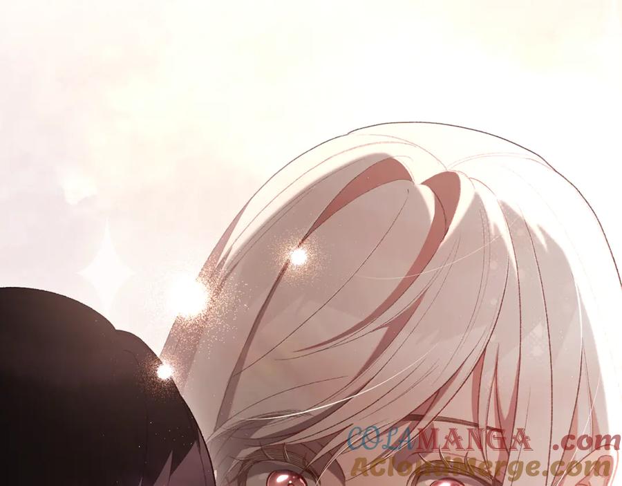 混球的姐姐 第90话 开诚布公 第197页