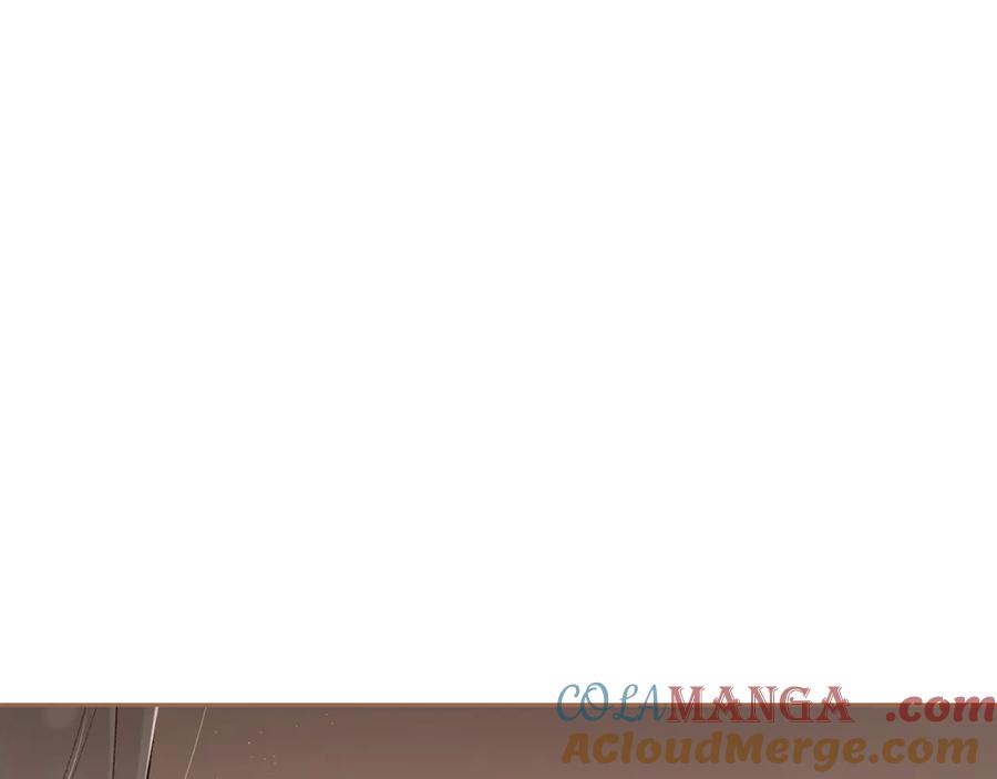 混球的姐姐 第90话 开诚布公 第201页
