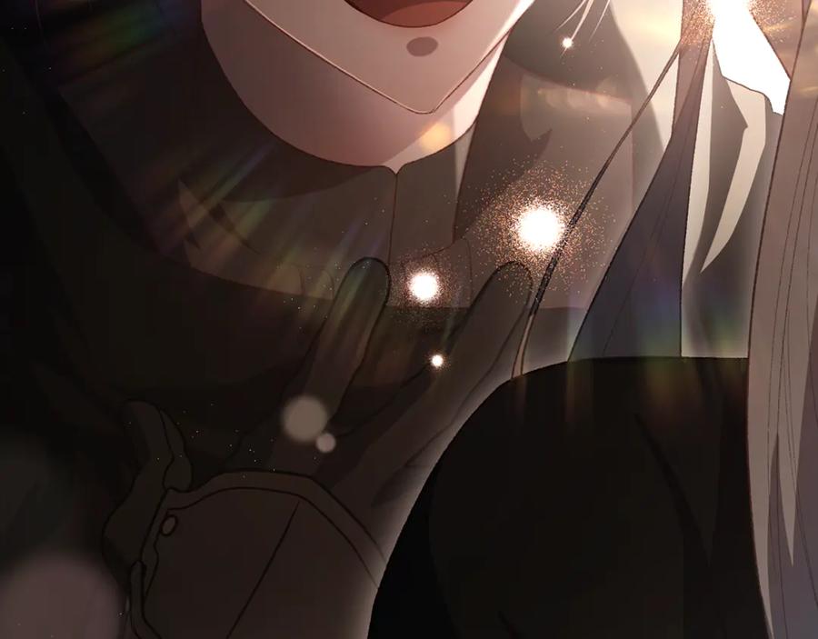 混球的姐姐 第90话 开诚布公 第195页