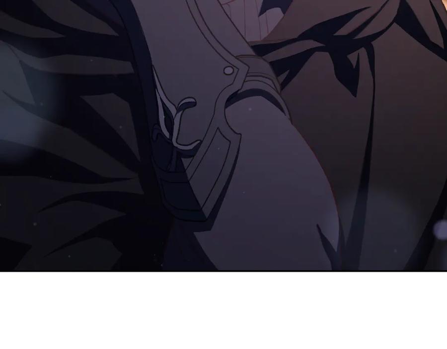 混球的姐姐 第90话 开诚布公 第168页