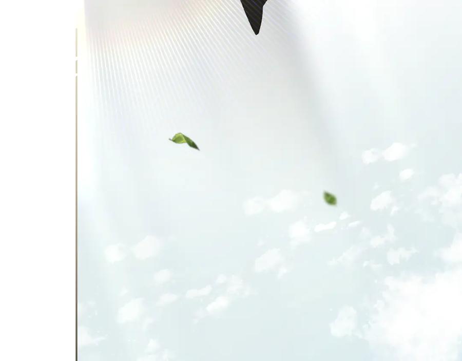 混球的姐姐 完结话 大团圆结局 第164页