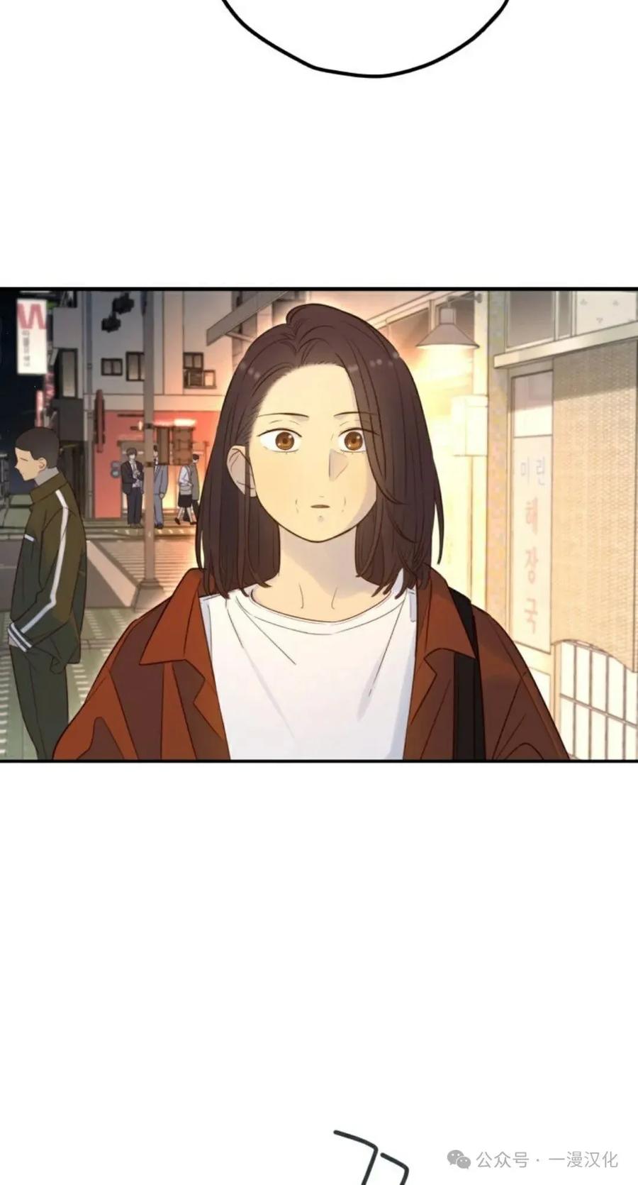 《伟大的的母爱》第22话 第67页