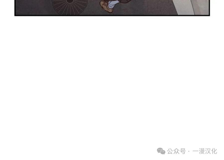 《伟大的的母爱》第22话 第106页