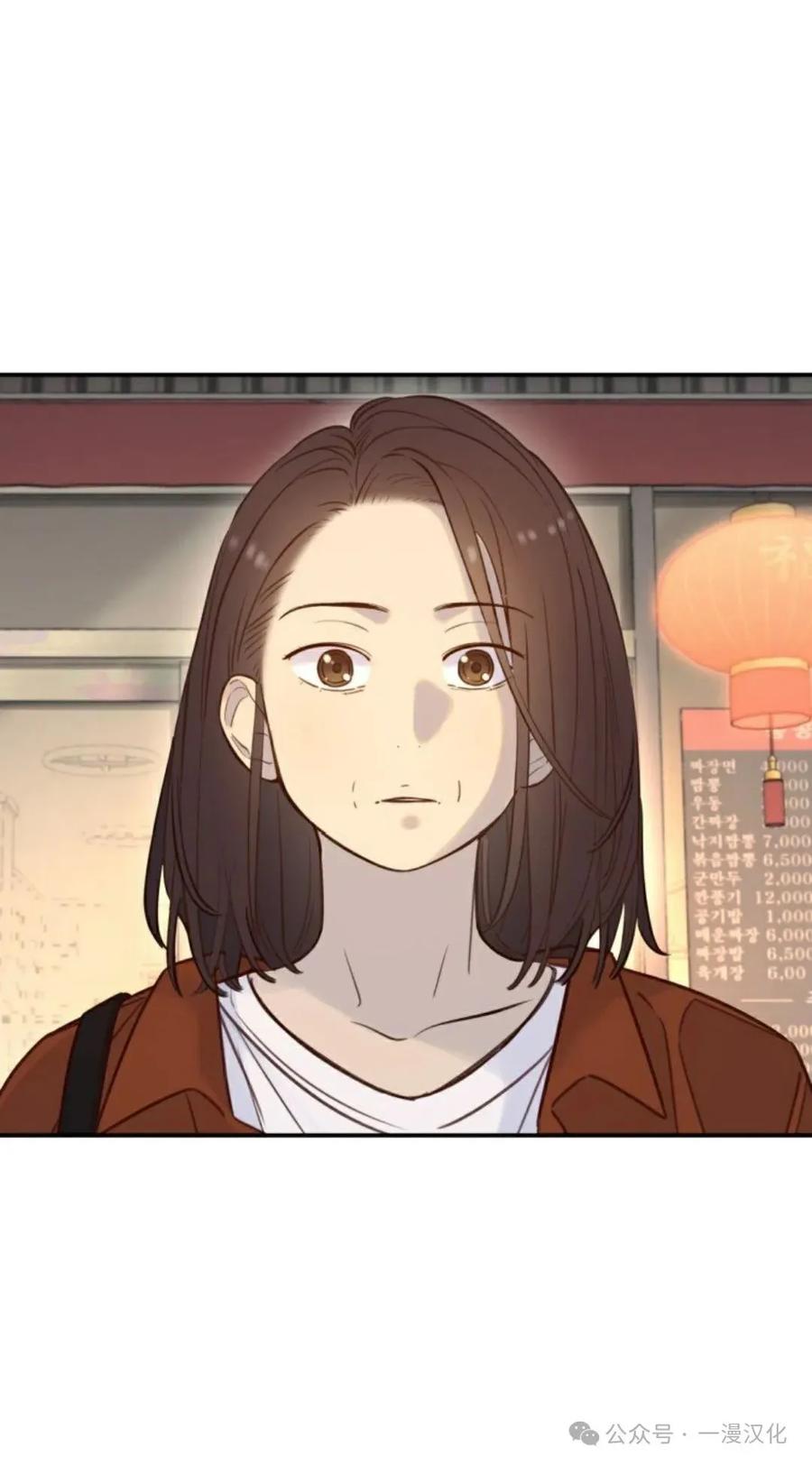 《伟大的的母爱》第22话 第32页