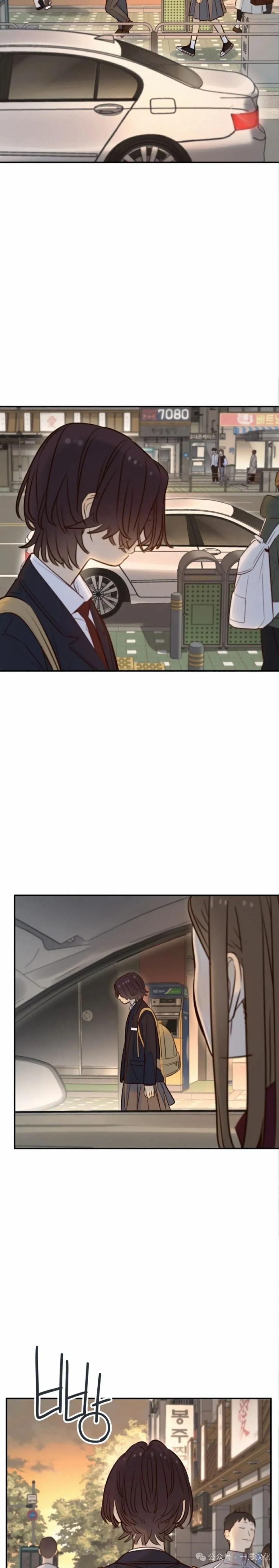 《伟大的的母爱》第26话 第18页