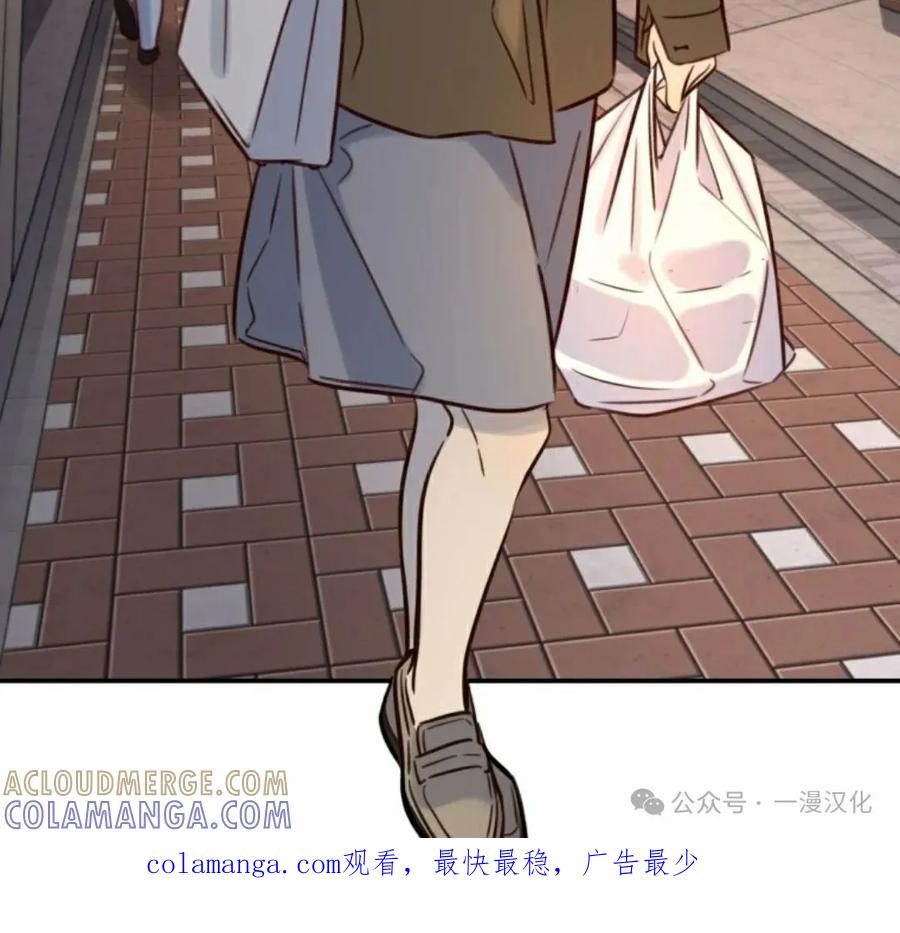 《伟大的的母爱》第27话 第23页
