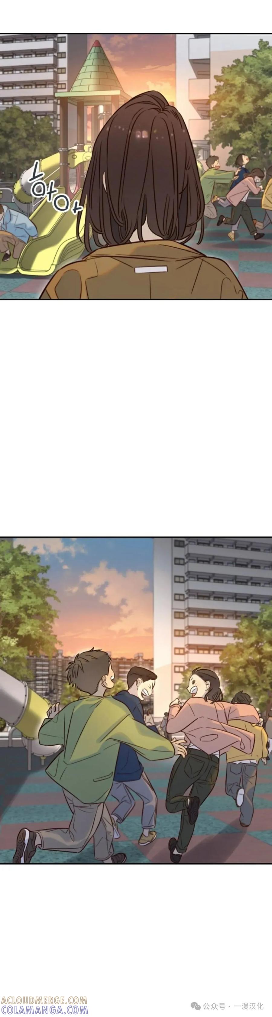 《伟大的的母爱》第28话 第13页