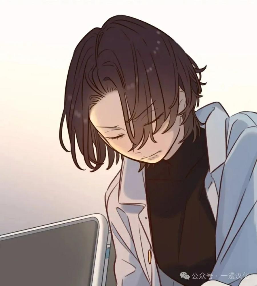 《伟大的的母爱》第29话 第48页