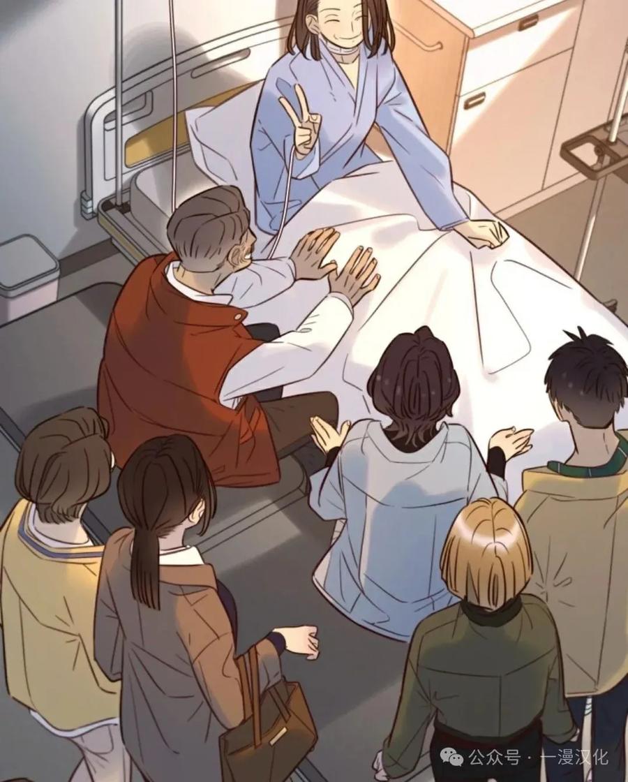 《伟大的的母爱》第31话 第38页