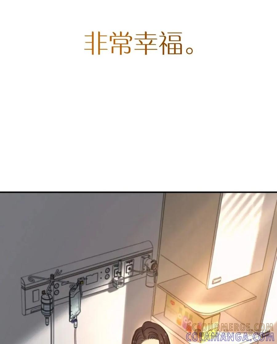 《伟大的的母爱》第31话 第37页