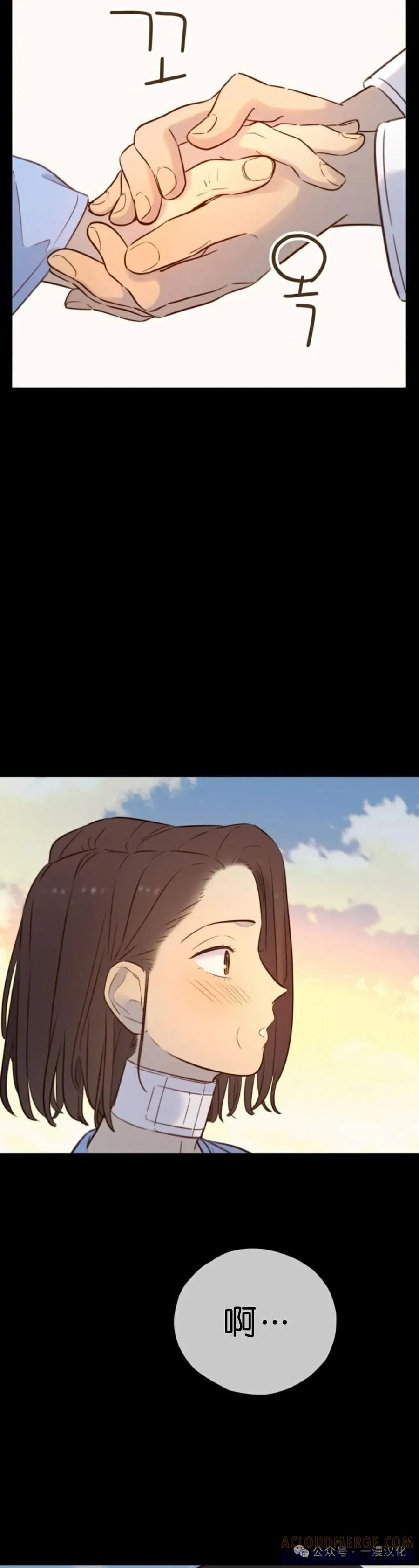 《伟大的的母爱》第31话 第19页