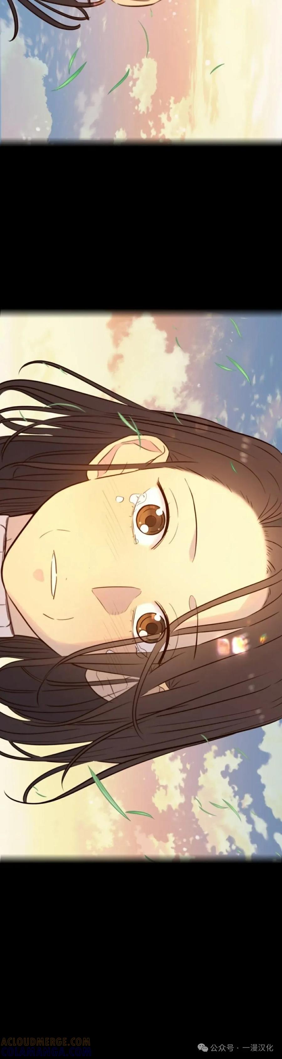 《伟大的的母爱》第31话 第23页