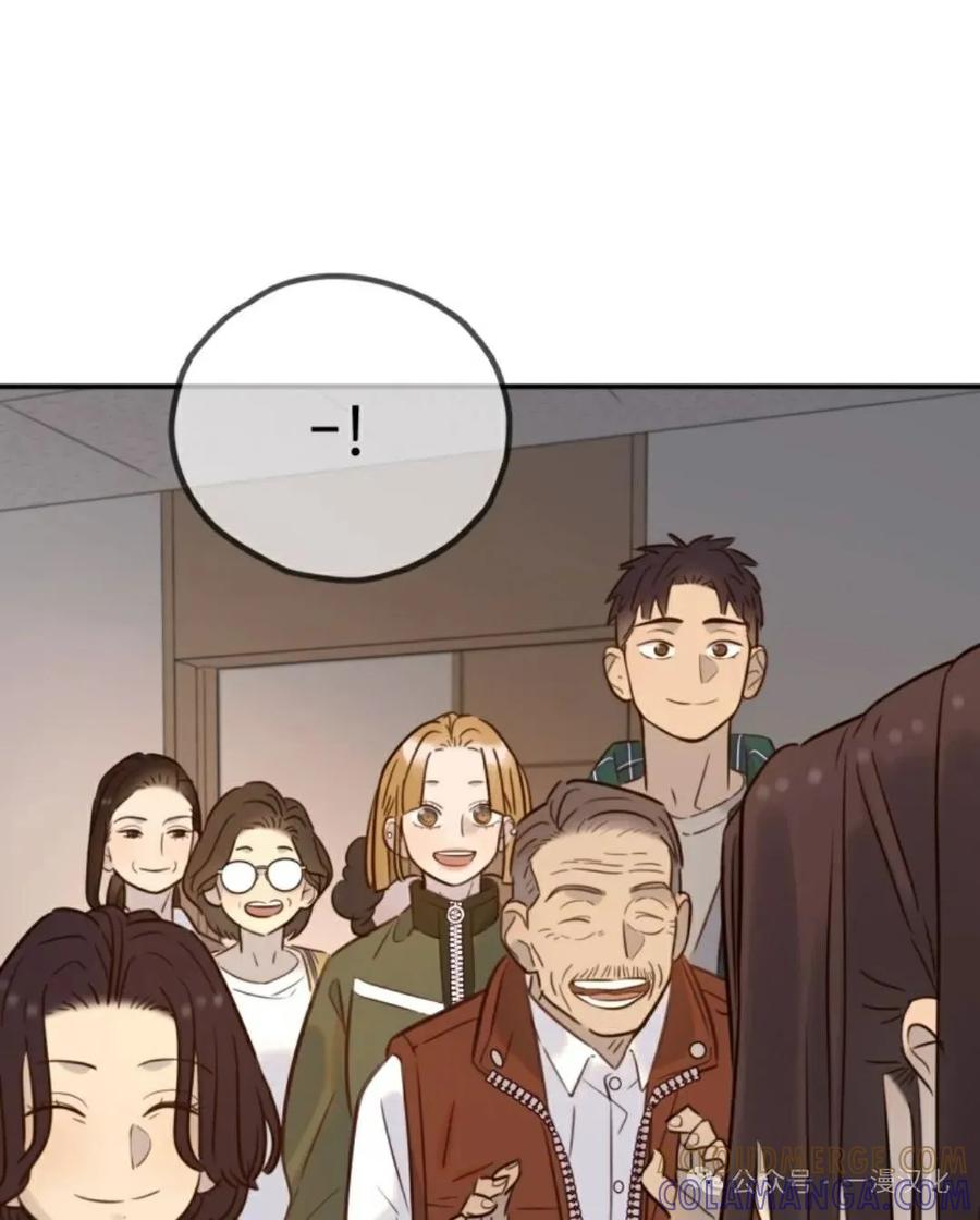 《伟大的的母爱》第31话 第33页
