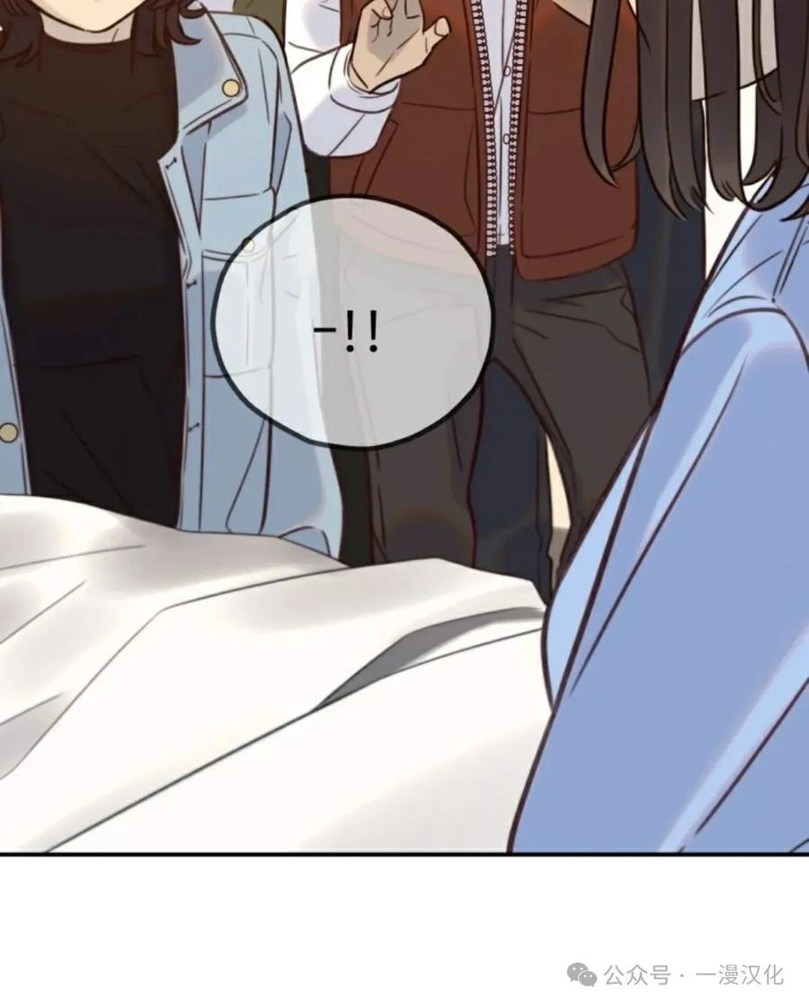 《伟大的的母爱》第31话 第34页