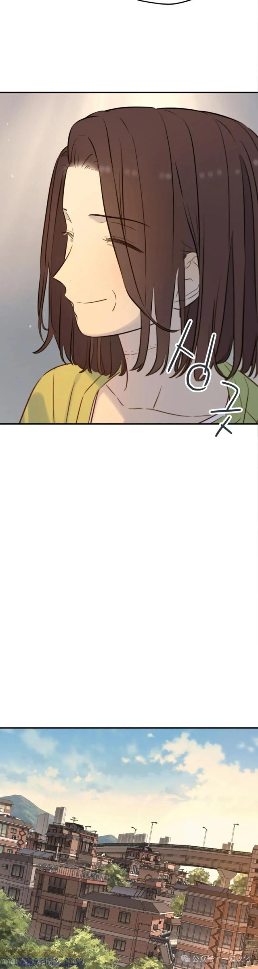 《伟大的的母爱》第32话 第16页