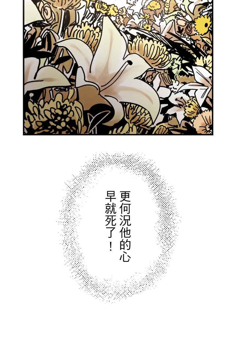 《幸别》实验2-13 第27页