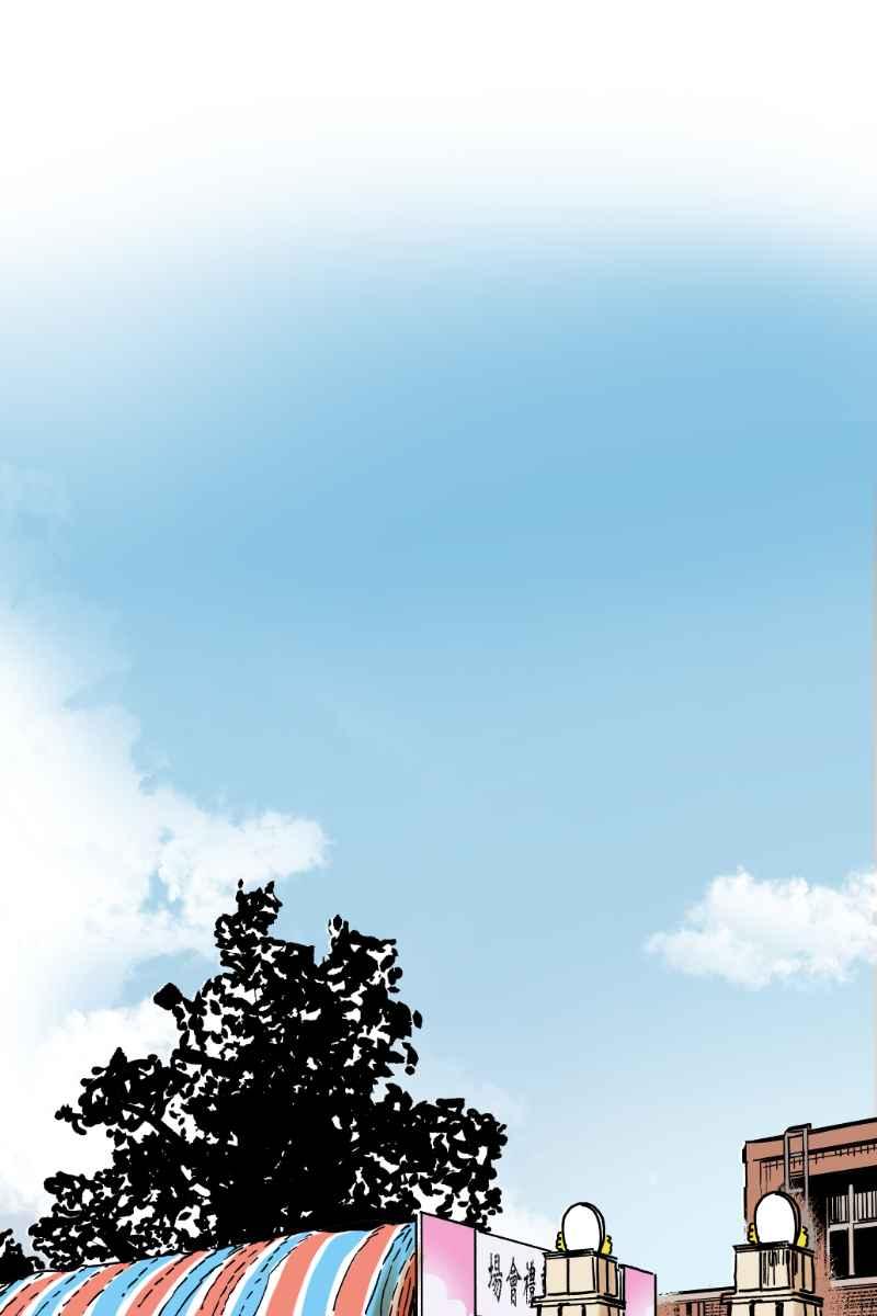 《幸别》实验2-13 第47页
