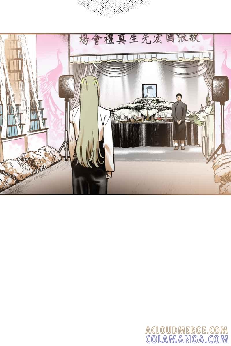 《幸别》实验2-13 第22页