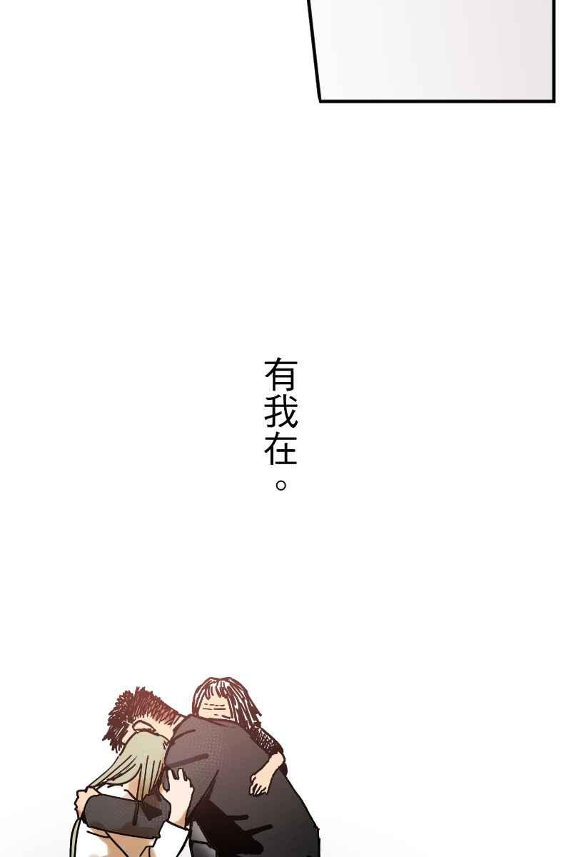 《幸别》实验2-13 第45页