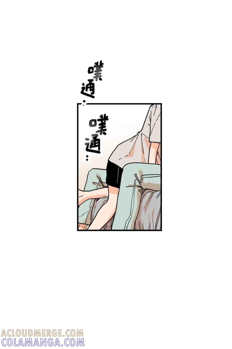 《幸别》实验2-14 第37页