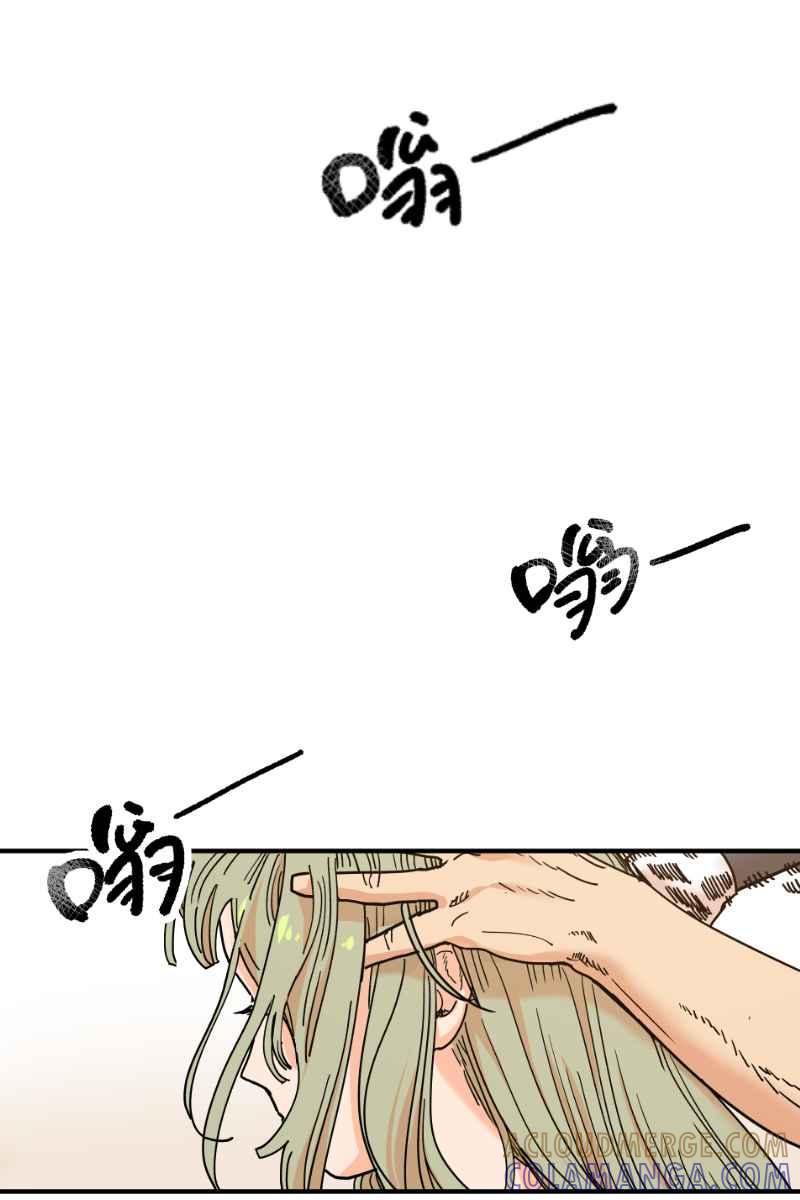 《幸别》实验2-14 第28页