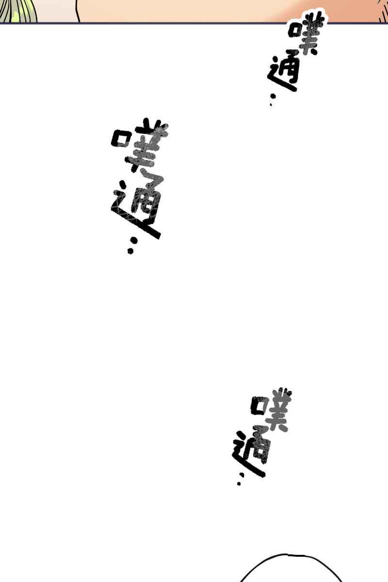 《幸别》实验2-14 第44页