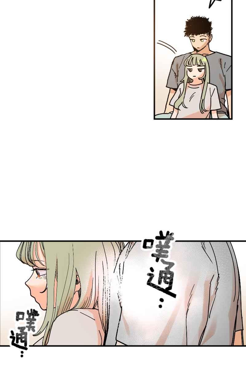 《幸别》实验2-14 第36页