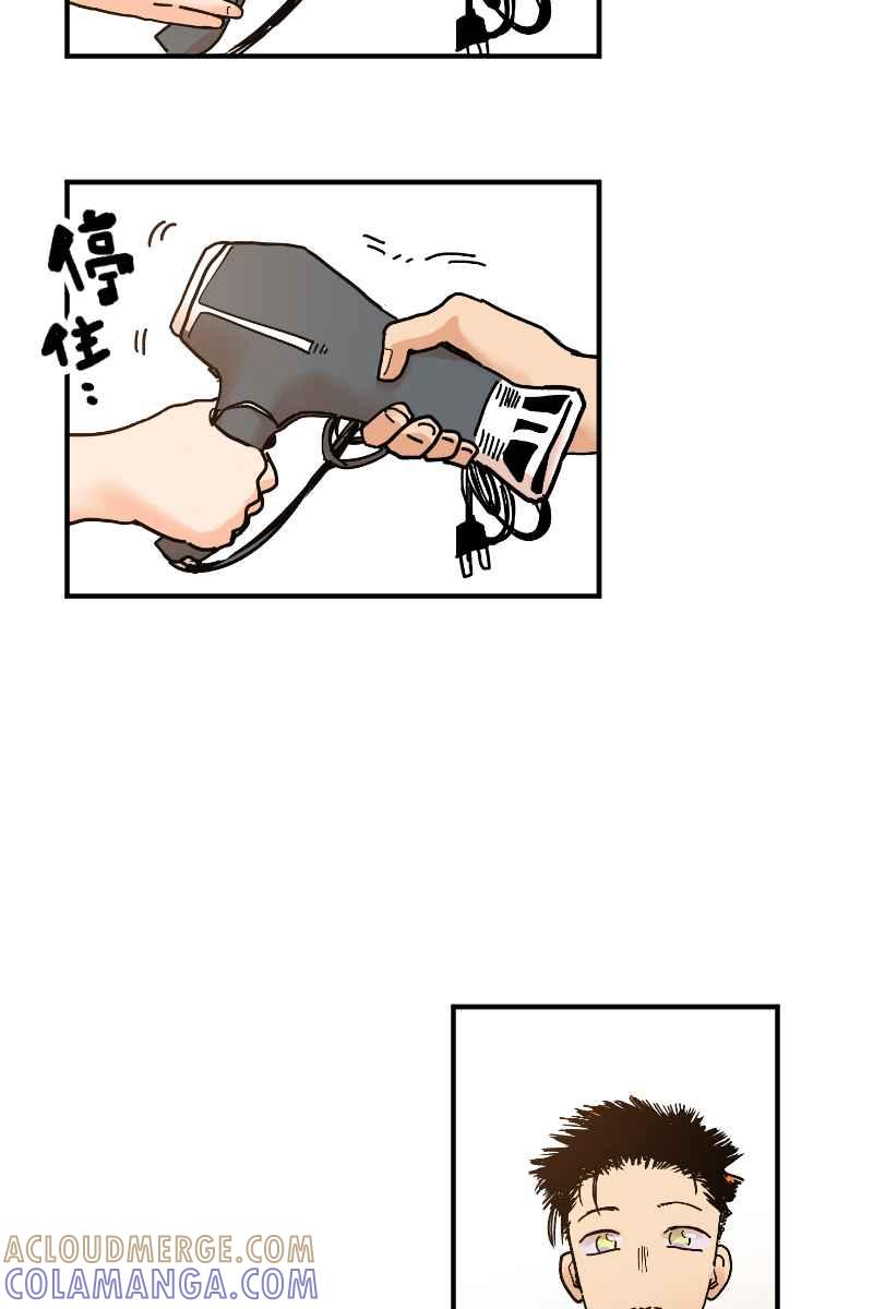 《幸别》实验2-14 第25页
