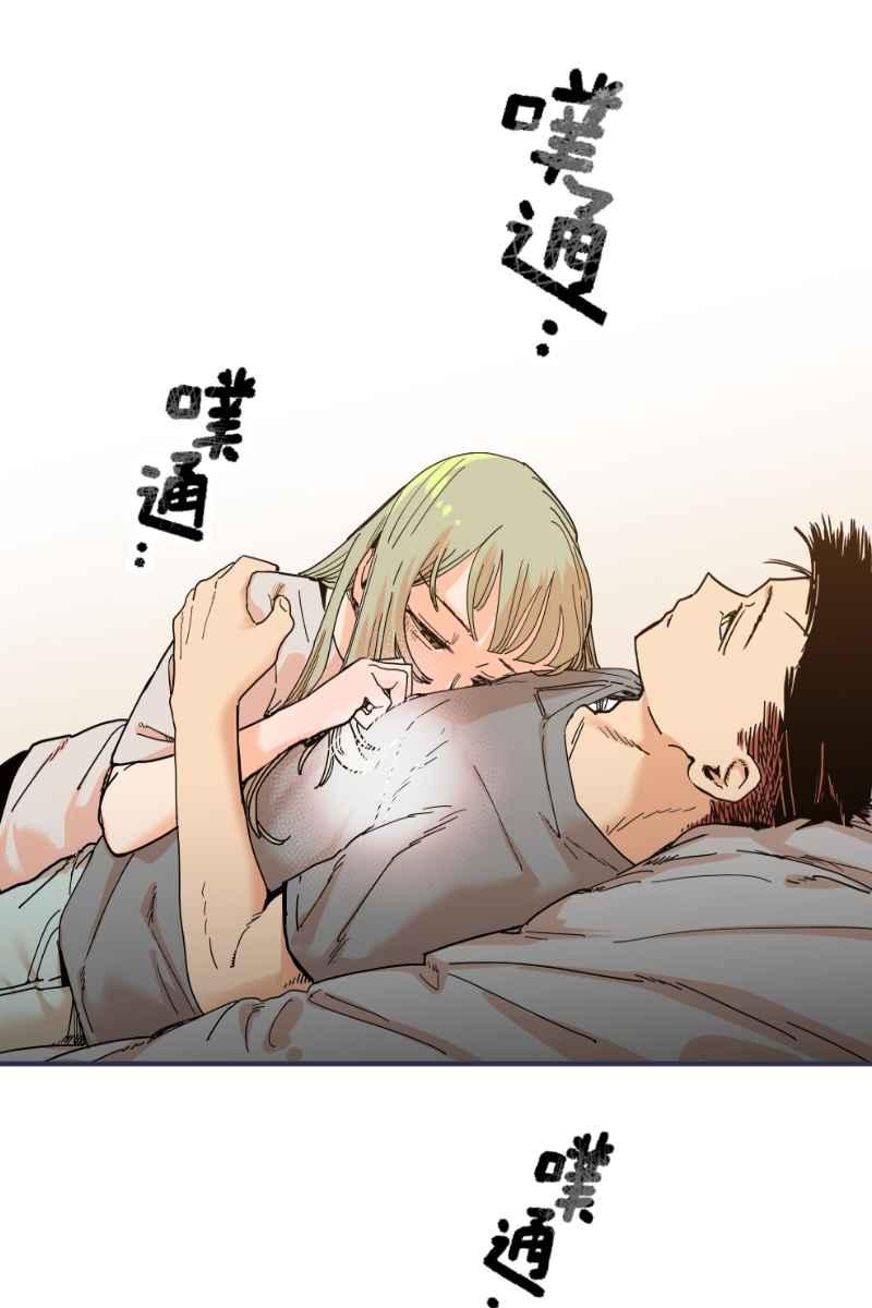 《幸别》实验2-14 第39页