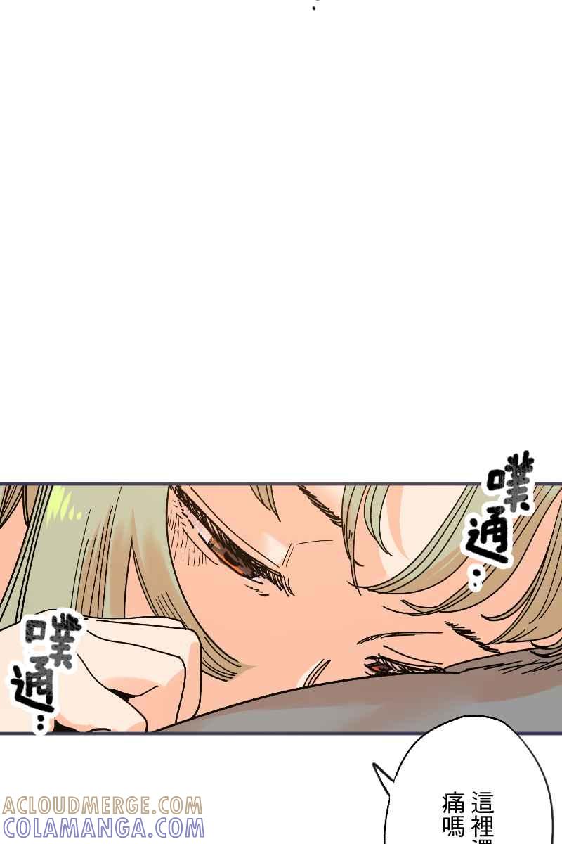 《幸别》实验2-14 第40页