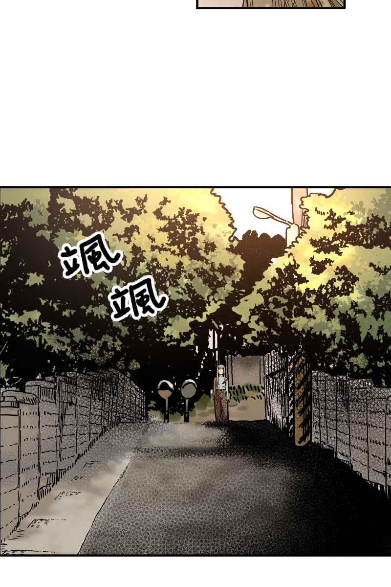 《幸别》实验2-15 第57页