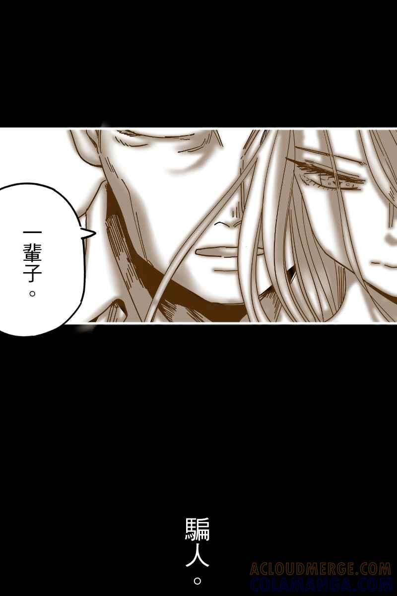 《幸别》实验2-15 第10页