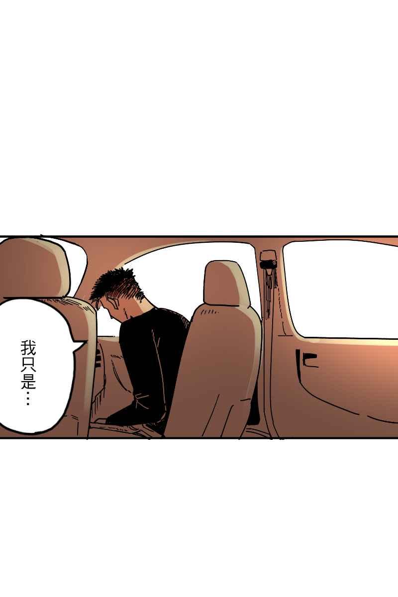 《幸别》实验2-15 第45页