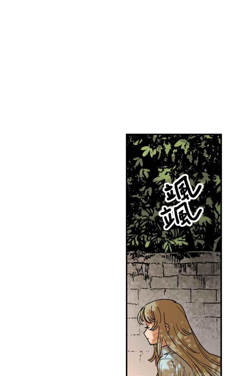 《幸别》实验2-15 第56页