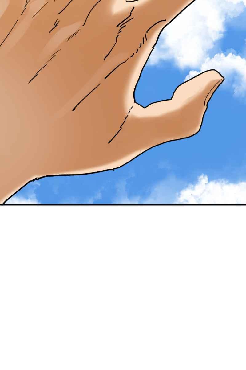 《幸别》成果发表2 第62页