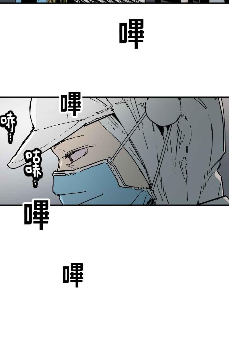《幸别》实验3-1 第20页