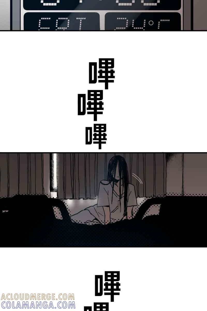 《幸别》实验3-1 第37页